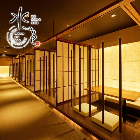 水no色 札幌大通店