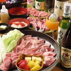 LAMB LAND ラムランド 2