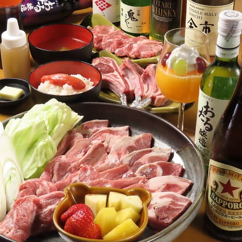 LAMB LAND ラムランド