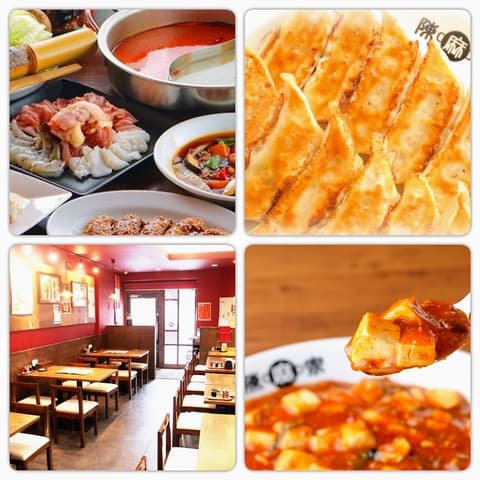 陳麻家 長堀橋店