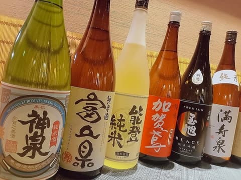 本格和食割烹 日本海庄や 高岡店