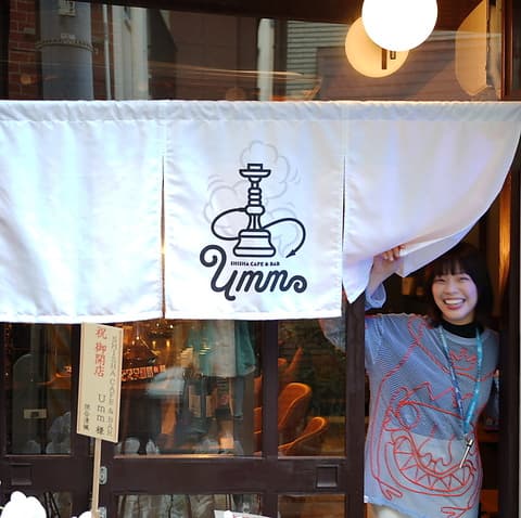 Shisha Cafe & Bar Umm シーシャカフェ&バー うむむ 大井町
