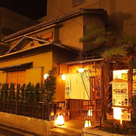 そば居酒屋 徳市