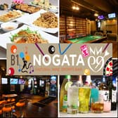 NATURAL NINE ナチュラルナイン 野方店 3