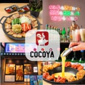 韓国料理 COCOYA 池袋 2号店 3