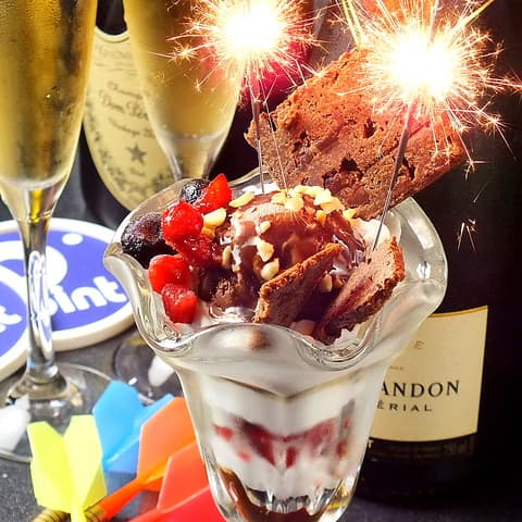 ポイント・サンビリ 荻窪西口店