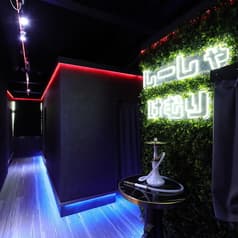 シーシャ けむり 2