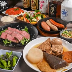 日本酒とおでん 最後の一杯 2