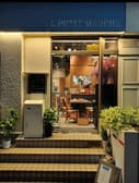 sous le PETIT MARCHE スールプティマルシェ 3
