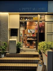 sous le PETIT MARCHE スールプティマルシェ 2