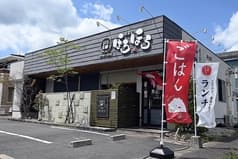 楽食家 ほろほろ 豊川赤坂店 2