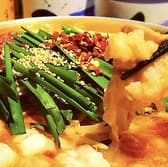 個室居酒屋 ほるもん酒屋 蓮 3