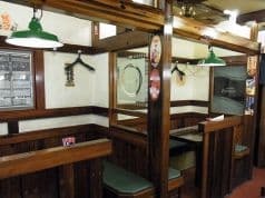 やきとり大吉 並柳店 2