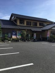 日本料理 旬香 2