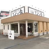 ふくの家 本庄店 3