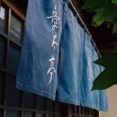 Hakkou Cafe 章太亭 3