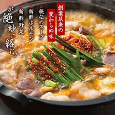 のりを 阪急淡路駅前店 2