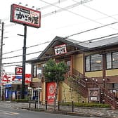 かごの屋 くずは店 3