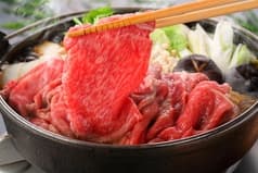 別府温泉 天空湯房清海荘 2