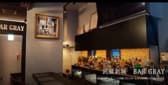 BAR GRAY バー グレイ 3