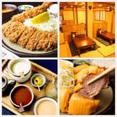 とんかつ 仙川 3