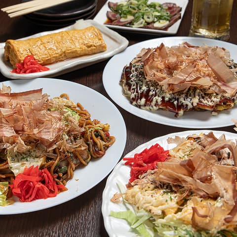 居酒屋あいうえお