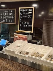 あいう魚 牡蠣と炭 2