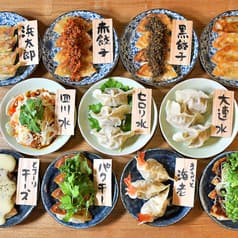 浜松餃子 浜太郎 浜松駅前店 2