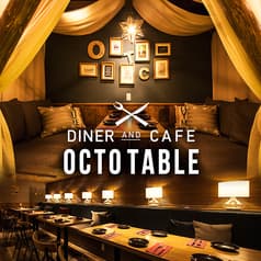 Octo Table オクトテーブル 名古屋 栄 2