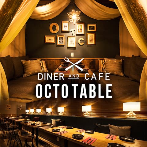 Octo Table オクトテーブル 名古屋 栄
