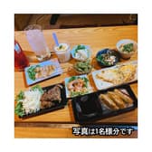 はないちもんめ 3