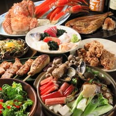 居酒屋一球入魂 2