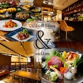 てっぱん焼きdining and fam 3