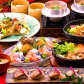 薩摩馳走屋 いねや 3