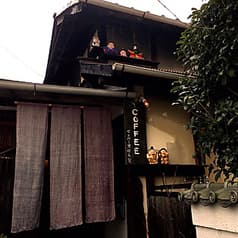 ろじうらのカフェ バンバン堂 2