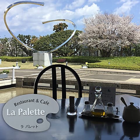 La Palette ラ パレット