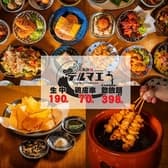 生ビール190円 焼き鳥70円 飲み放題398円 大衆酒泉テルマエ 池袋駅東口泉 3