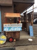 Di CAFE ディ カフェ 3
