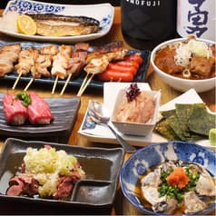 炭火焼大衆酒場 御厨 2