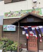 タイレストラン カプラオ 3