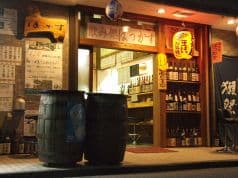 飲み処 ばっかす 2