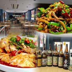 東城香 とうじょうこう 2