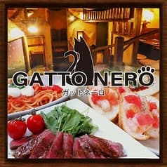 秘密の隠れ家イタリアン　GATTO NERO（ガットネーロ）　鹿児島天文館店 2