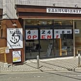 蕎麦食堂 いけち 3