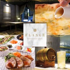 フランジ Flange 2