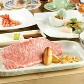 ステーキハウス鉄板焼 巴 3