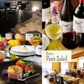 ビストロ プティ ソレイユ 3