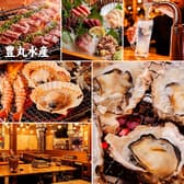 豊丸水産 広島本通り店 3