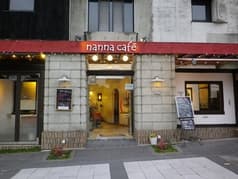 nanna cafe 2