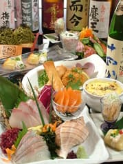 初 はじめ Hajime 八山田店 2